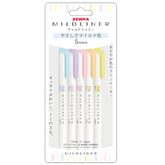JOURNAL JUNKIES Zebra Mildliners NZ NEw Baby Blue pack