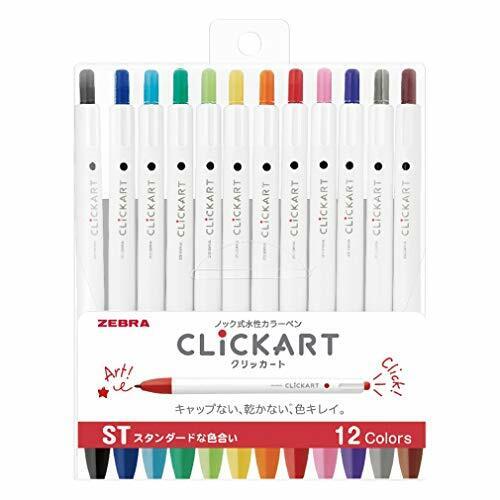 JOURNAL JUNKIES Zebra Pens Click Art Pack of 12 Brights Red